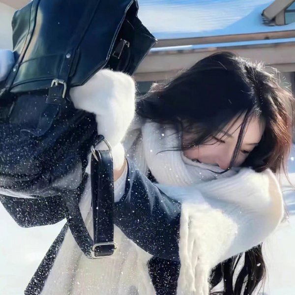 性在够辣